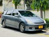 A picture of Wish mwanza call WhatsApp 0686108116
