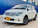 A picture of Ist New model