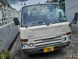 A picture of Nisan