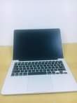 A picture of MacBook Pro retina 2015 Core i5 Ram 8gb Ssd256gb Processor