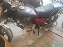 A picture of Sanlg