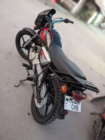 A picture of BOXER CC 125 BEI 900 000 TU IPO FULL DOCUMENT