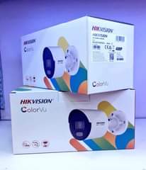 A picture of Security systems