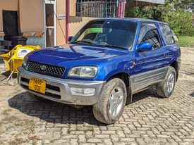 A picture of 0783561320