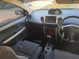 A picture of Ist for sale