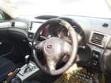 A picture of 2008 Subaru Forester 2 0X