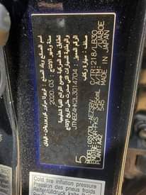 A picture of 2020 Toyota Camry come EUC