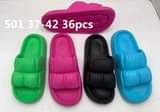 A picture of FANCY SLIPPERS