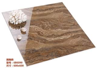 A picture of Tiles