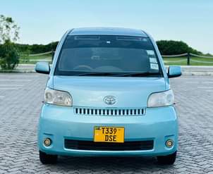 A picture of PORTE