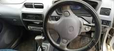 A picture of Toyota cami 0700327795