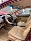 A picture of Honda Civic