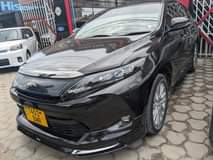 A picture of HARRIER NEW MODEL DWR 65MLN 0628055434