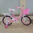 A picture of Children s bikes