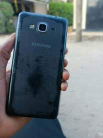 A picture of Simu