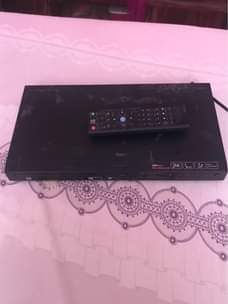 A picture of Nauza deki hiyo hapo