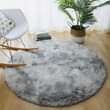 A picture of Round carpet