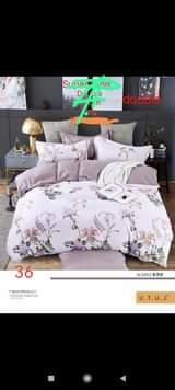 classifieds/blankets