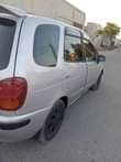 A picture of Gari
