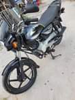A picture of BM 150