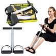 A picture of Tummy Trimmers Single Sets For Sale
