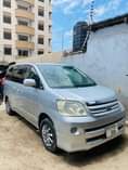 A picture of Noah new 0684653022 or 0714127015