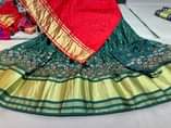 A picture of gaji