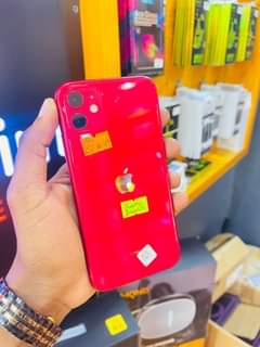 A picture of Iphone 11 dubai