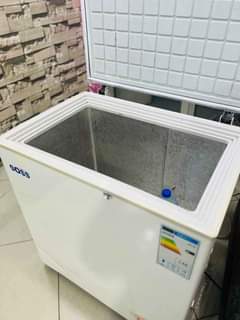 A picture of Boss freezer