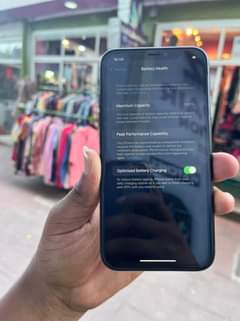 A picture of XR GB 64
