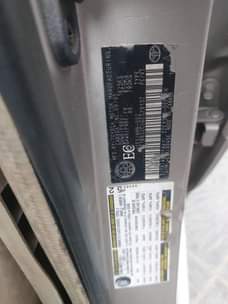A picture of 2006 Toyota Corolla