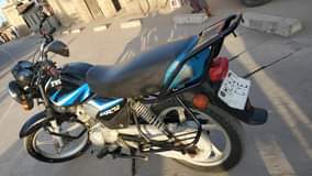 A picture of TVS STAR CC 125