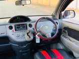 A picture of TOYOTA SIENTA FOR SALE 0655405744