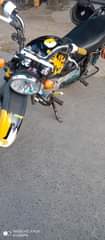 A picture of Bm 150