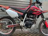 A picture of Honda XR400