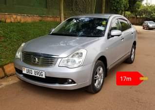 A picture of Cars for sale