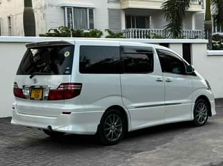 A picture of ALPHARD INAUZWA 20.9