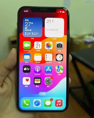 A picture of Iphone 11pro