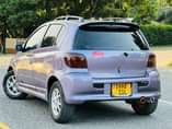 A picture of VITS