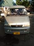 A picture of Suzuki carry basi inauzwa