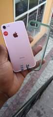 A picture of Phone