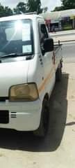 A picture of 4 5m 0688147887