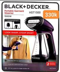 A picture of Garment steamers 0759594082