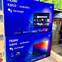 A picture of Colll 0655386528