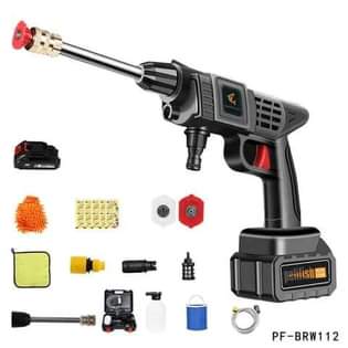 A picture of Gun