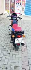 A picture of Pikipiki used keko DDC 0744411182