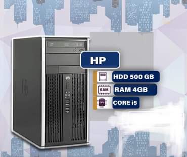 A picture of COMPUTER AND ACCESSORIES