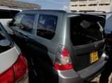 A picture of subaru forester