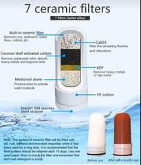 A picture of Pure Well water purifier