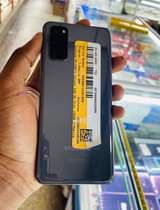 A picture of Samsung S20 5G